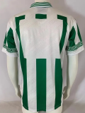 1996-1997 Cordoba Home Retro Soccer Jersey