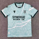25-26 Nantes Away Fans Soccer Jersey