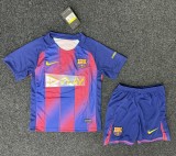 25-26 BAR Home Special Edition Kids Soccer Jersey