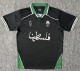 25-26 Palestine Special Edition Fans Soccer Jersey