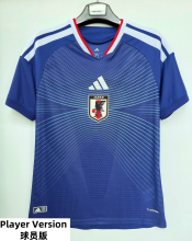 2026 World Cup Japan Home Player Version Soccer Jersey