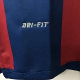 2010-2011 BAR Home Retro Soccer Jersey