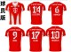25-26 Bayern Home Special Edition Font Player Version Soccer Jersey (球员印特别版字体)