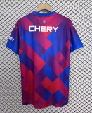 25-26 Universidad Catolica Third Fans Soccer Jersey