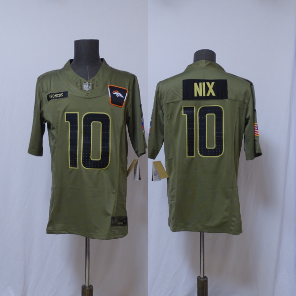 2025 NFL Denver Broncos New Pattern Jersey