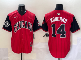 2025 MLB Chicago White Sox New Pattern Jersey
