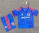 2026 Universidad De Chile Home Kids Soccer Jersey