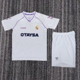 1990-1992 RMA Home Retro Kids Soccer Jersey