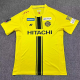 2026 Kashiwa Reysol Home Fans Soccer Jersey 柏太阳神