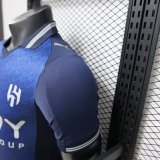 2026 Al-Hilal Blue Special Edition Player Version Training shirts