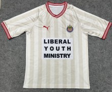 25-26 Chivas White Special Edition Fans Soccer Jersey