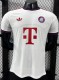 26-27 Bayern White Special Edition Player Version Soccer Jersey