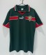 1998 Morocco Home Retro Soccer Jersey