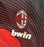 2006-2007 ACM Retro Windbreaker