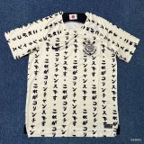 22-23 Corinthians Third Fans Soccer Jersey