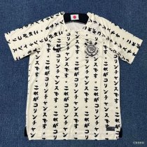 22-23 Corinthians Third Fans Soccer Jersey