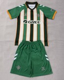 25-26 Real Betis Special Edition Adult Suit
