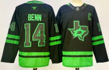 2026 NHL Dallas Stars New Pattern Jersey