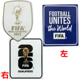 2026 Argentina Away Fans Soccer Jersey