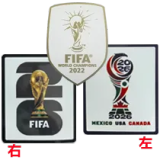 2026 Argentina Away Fans Soccer Jersey