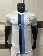 26-27 Man City Third Player Version Soccer Jersey