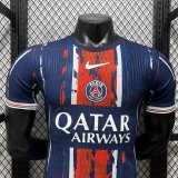 26-27 PSG Special Edition Player Version Soccer Jersey