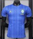 26-27 Brazil Blue Special Edition Player Version Soccer Jersey