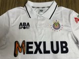 1994-1995 Chivas Away Retro Soccer Jersey