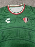 26-27 Atlas Special Edition Fans Soccer Jersey