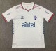 26-27 Nacional Home Fans Soccer Jersey