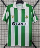 26-27 Real Betis Home Fans Soccer Jersey