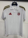 26-27 Internacional Away Fans Soccer Jersey
