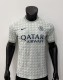 26-27 INT Special Edition Player Version Soccer Jersey