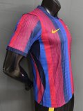26-27 BAR Home Leaked Edition Player Version Soccer Jersey*空白版