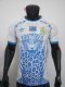 26-27 Congo White Special Edition Player Version Soccer Jersey