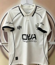 26-27 Beitar Jerusalem Away Fans Soccer Jersey