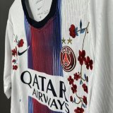 26-27 PSG Away Embroidered Version Player Version Soccer Jersey (With 2 Star)*两颗星