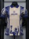 26-27 England Special Edition Player Version Soccer Jersey