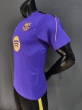 26-27 BAR Purple Player Version Training shirts