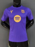 26-27 BAR Purple Player Version Training shirts