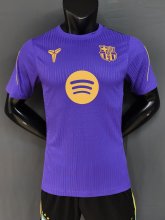 26-27 BAR Purple Player Version Training shirts