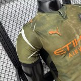 26-27 Man City Fourth Player Version Soccer Jersey