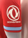 26-27 Napoli Third Player Version Soccer Jersey