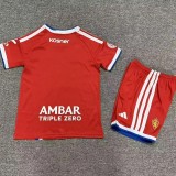 26-27 Zaragoza Away Kids Soccer Jersey