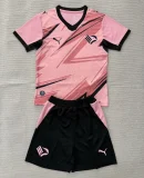 26-27 Palermo Home Adult Suit