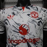 26-27 Man Utd Special Edition Player Version Soccer Jersey