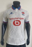 26-27 Lille Away Player Version Soccer Jersey