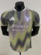 26-27 Tigres UANL Special Edition Player Version Soccer Jersey