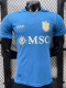 26-27 Napoli Home Player Version Soccer Jersey