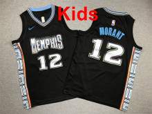 2026 Grizzlies Top Quality Hot Pressing Kids NBA Jersey